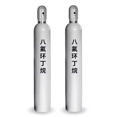Octafluorocyclobutane CAS 115-25-3
